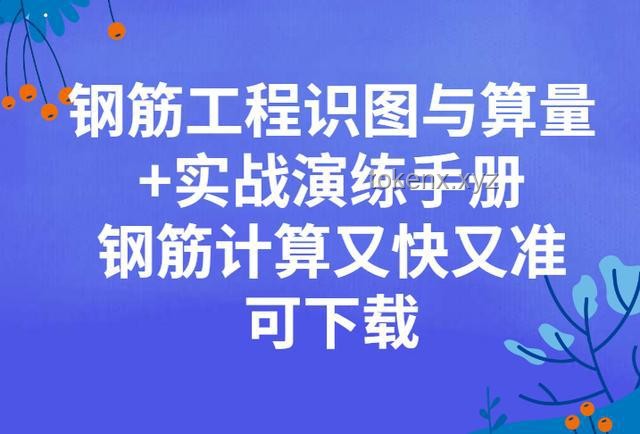 “超算+量算”实战指南：告别算力孤岛时代